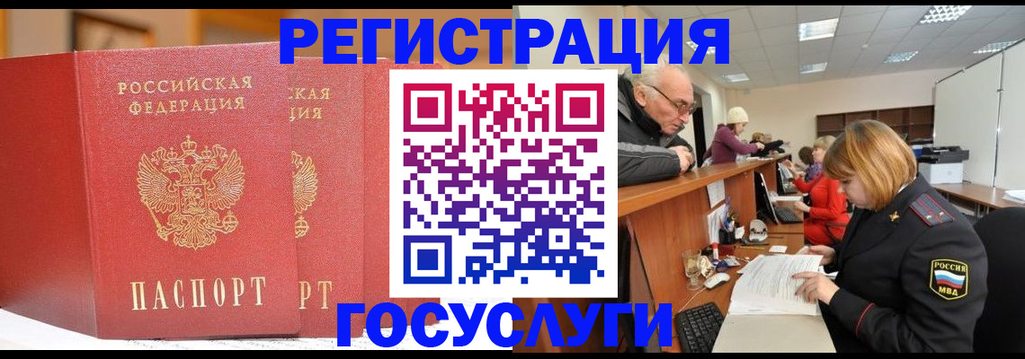 пропишу в квартире в Нижнем Новгороде